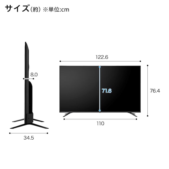 55型 4K対応 Mini LED 液晶テレビ (N55TB2UM2V ブラック)(リサイクル回収あり) 9枚目画像