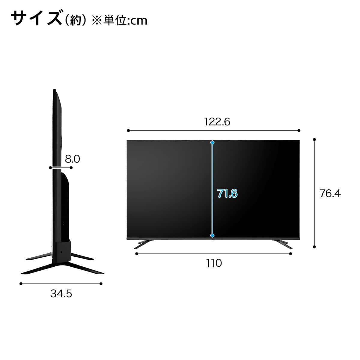 55型 4K対応 Mini LED 液晶テレビ (N55TB2UM2V ブラック)(リサイクル