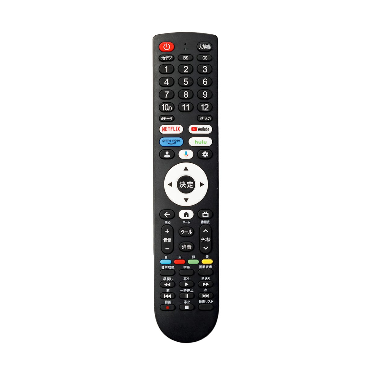 55型 4K対応 Mini LED 液晶テレビ (N55TB2UM2V ブラック)(リサイクル