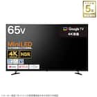 65型 4K対応 Mini LED 液晶テレビ (N65TB2UM2V ブラック)(リサイクル回収あり) 1枚目画像