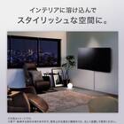 壁掛けテレビ 壁掛けパーツ付き 32型 液晶 (N32TB2HL2V ブラック) (リサイクル回収なし) 10枚目画像