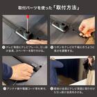 壁掛けテレビ 壁掛けパーツ付き 32型 液晶 (N32TB2HL2V ブラック) (リサイクル回収なし) 21枚目画像