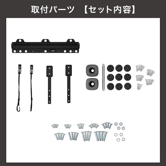 壁掛けテレビ 壁掛けパーツ付き 32型 液晶 (N32TB2HL2V ブラック) (リサイクル回収なし) 22枚目画像