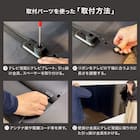 壁掛けテレビ 壁掛けパーツ付き 32型 液晶 (N32TB2HL2V ブラック) (リサイクル回収あり) 21枚目画像