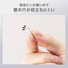 壁掛けテレビ 壁掛けパーツ付き 50型 4Ｋ対応 液晶 (N50TB2UL2V ブラック) (リサイクル回収なし) 3枚目画像