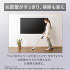 壁掛けテレビ 壁掛けパーツ付き 50型 4Ｋ対応 液晶 (N50TB2UL2V ブラック) (リサイクル回収あり) 6枚目画像