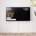 壁掛けテレビ 壁掛けパーツ付き 55型 4K対応 Mini LED 液晶 (N55TB2UM2V ブラック) (リサイクル回収なし) 1枚目画像