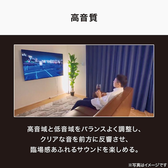 壁掛けテレビ 壁掛けパーツ付き 55型 4K対応 Mini LED 液晶 (N55TB2UM2V ブラック) (リサイクル回収なし) 8枚目画像