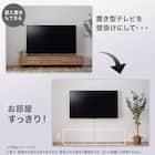 壁掛けテレビ 壁掛けパーツ付き 55型 4K対応 Mini LED 液晶 (N55TB2UM2V ブラック) (リサイクル回収なし) 11枚目画像