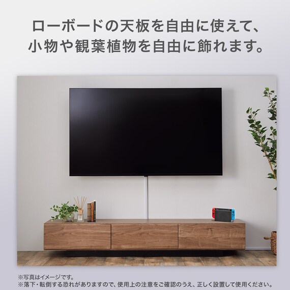 壁掛けテレビ 壁掛けパーツ付き 55型 4Ｋ対応 Mini LED 液晶 (N55TB2UM2V ブラック) (リサイクル回収なし) 18枚目画像