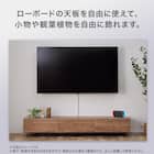 壁掛けテレビ 壁掛けパーツ付き 55型 4K対応 Mini LED 液晶 (N55TB2UM2V ブラック) (リサイクル回収なし) 18枚目画像