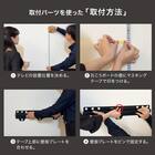 壁掛けテレビ 壁掛けパーツ付き 55型 4Ｋ対応 Mini LED 液晶 (N55TB2UM2V ブラック) (リサイクル回収なし) 19枚目画像