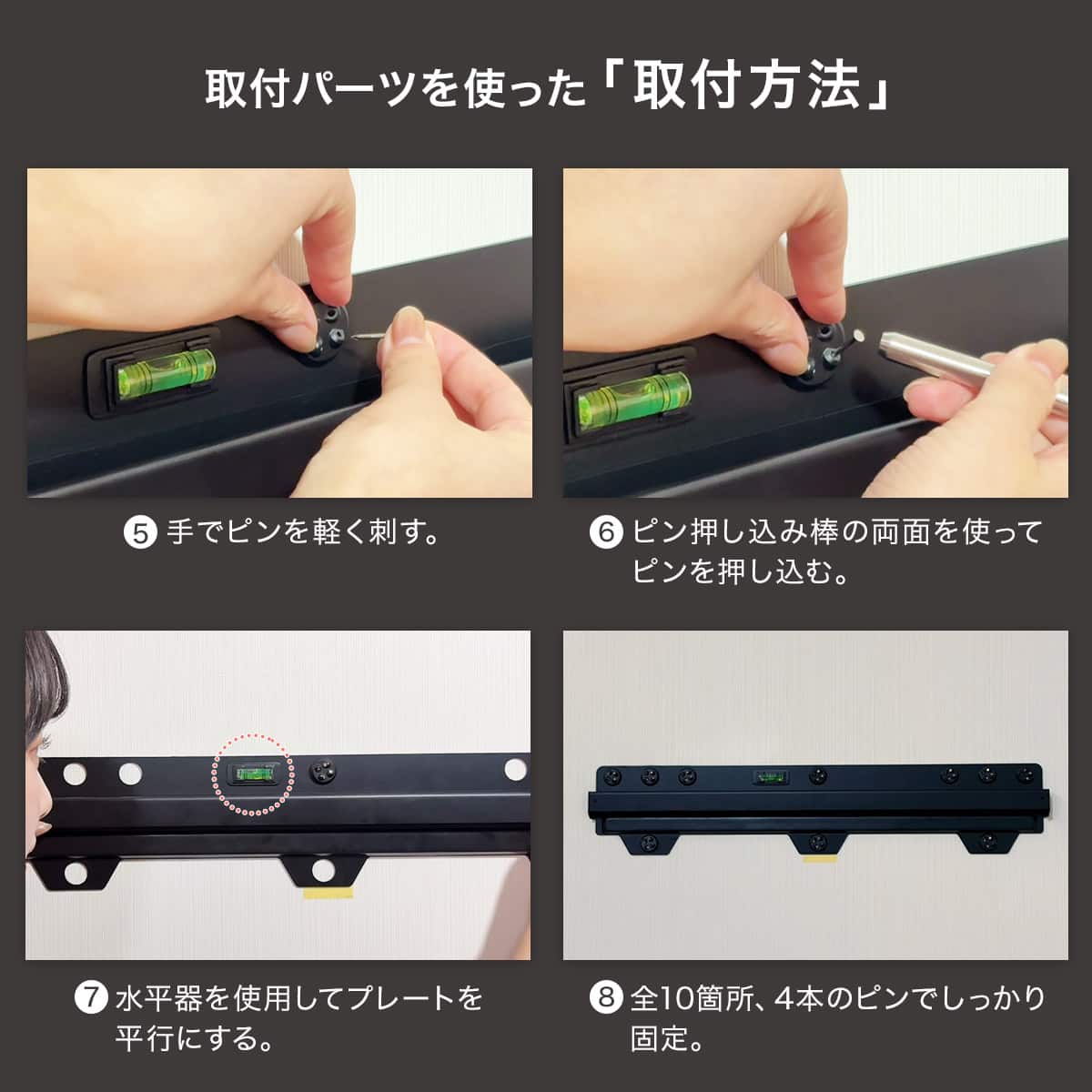 壁掛けテレビ 壁掛けパーツ付き 55型 4K対応 Mini LED 液晶