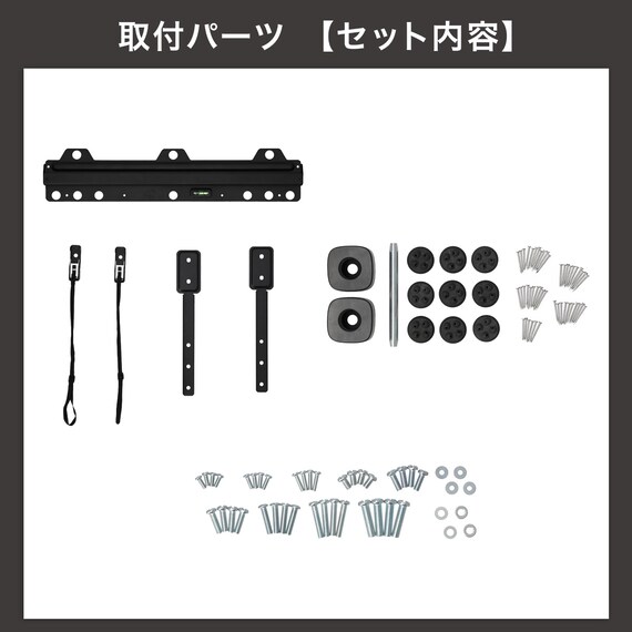 壁掛けテレビ 壁掛けパーツ付き 55型 4Ｋ対応 Mini LED 液晶 (N55TB2UM2V ブラック) (リサイクル回収なし) 22枚目画像