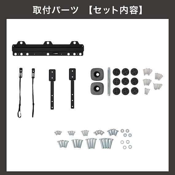 壁掛けテレビ 壁掛けパーツ付き 55型 4K対応 Mini LED 液晶 (N55TB2UM2V ブラック) (リサイクル回収なし) 22枚目画像