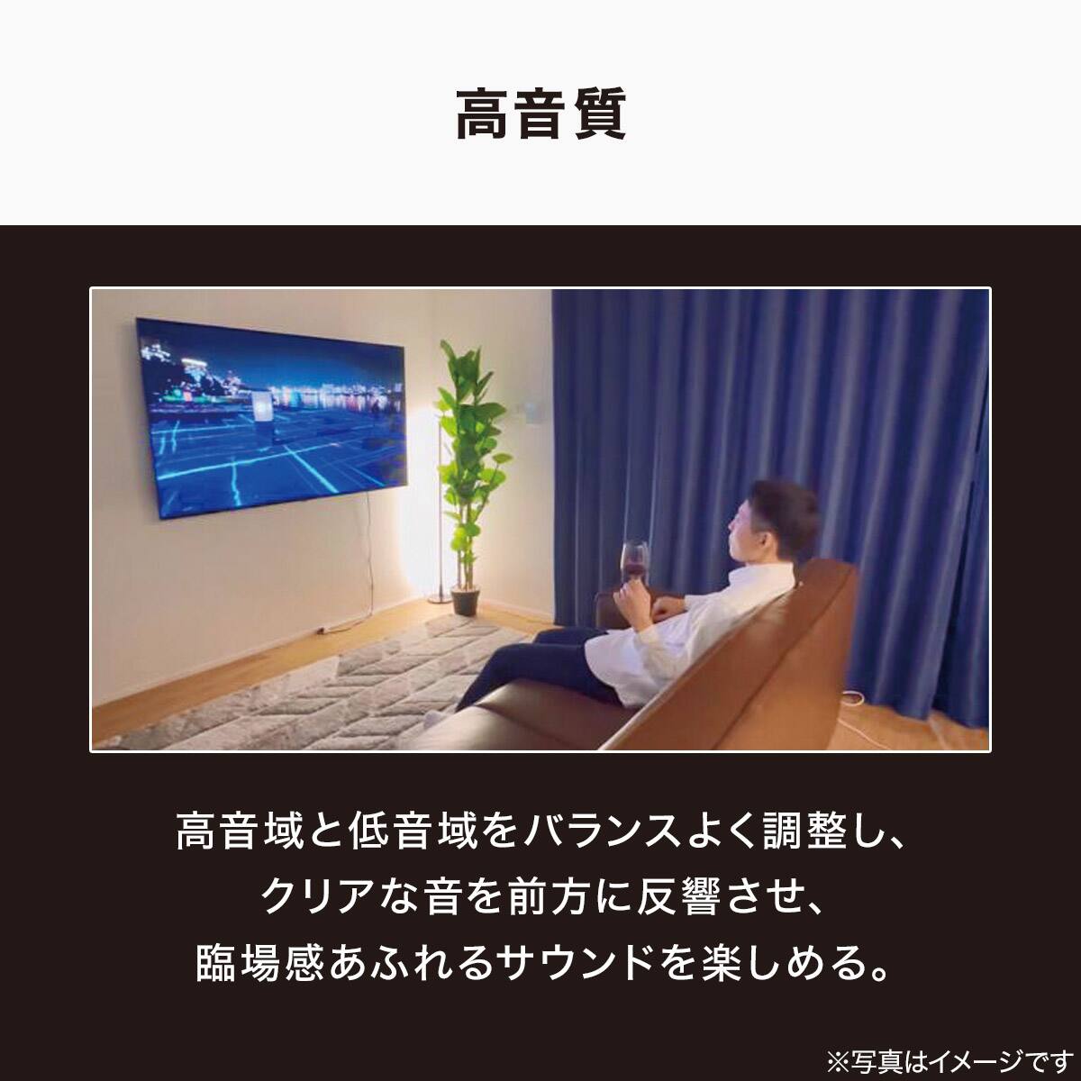 壁掛けテレビ 壁掛けパーツ付き 55型 4K対応 Mini LED 液晶