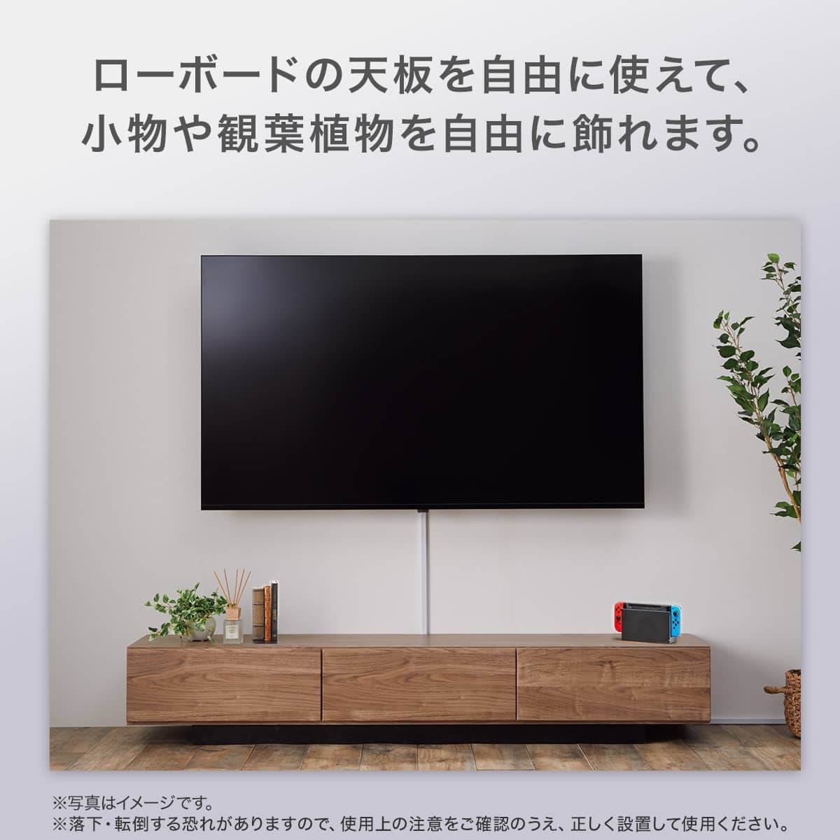 壁掛けテレビ 壁掛けパーツ付き 55型 4K対応 Mini LED 液晶