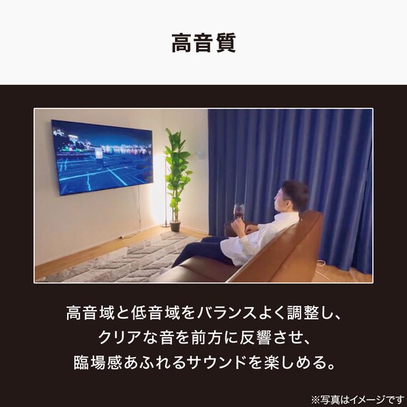 壁掛けテレビ 壁掛けパーツ付き 65型 4K対応 Mini LED 液晶 (N65TB2UM2V ブラック) (リサイクル回収なし) 8枚目画像