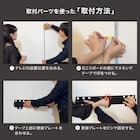 壁掛けテレビ 壁掛けパーツ付き 65型 4K対応 Mini LED 液晶 (N65TB2UM2V ブラック) (リサイクル回収なし) 23枚目画像