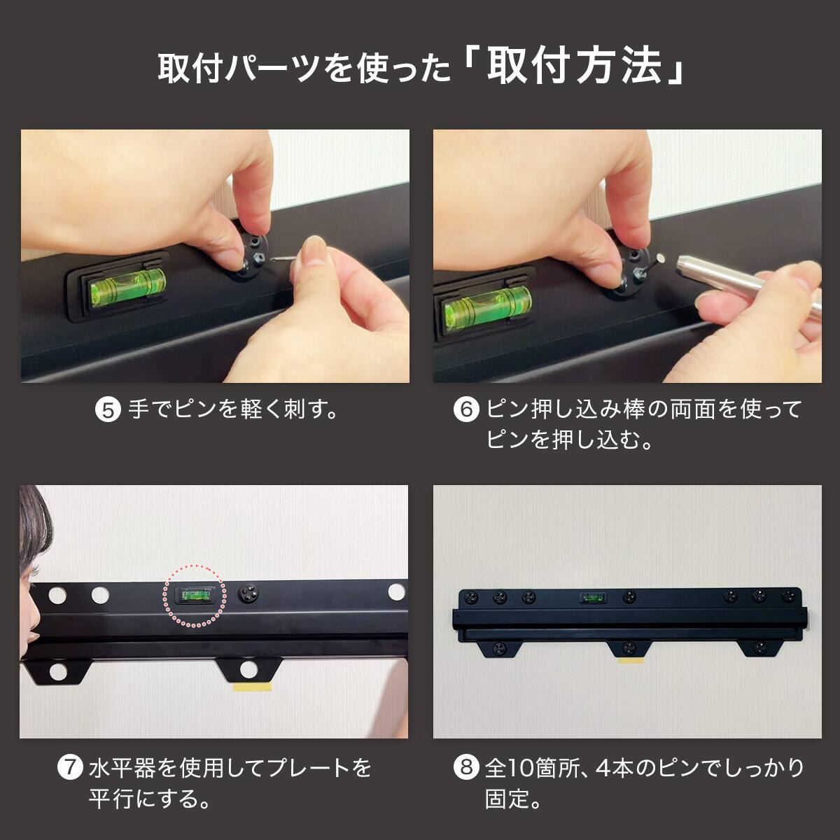 壁掛けテレビ 壁掛けパーツ付き 65型 4K対応 Mini LED 液晶