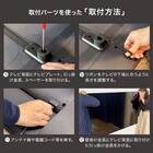 壁掛けテレビ 壁掛けパーツ付き 65型 4Ｋ対応 Mini LED 液晶 (N65TB2UM2V ブラック) (リサイクル回収なし) 25枚目画像