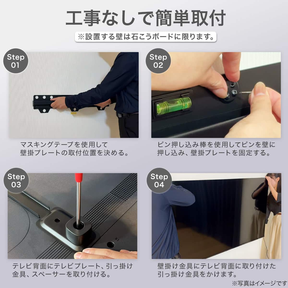 52インチ　液晶テレビ　首振りタイプ　MITSUBISHI ヨドバシ.com - 三菱電機 MITSUBISHI ELECTRIC REAL（リアル） 52V型