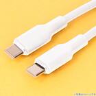 磁石でまとまるケーブル(C to C ホワイト) 2枚目画像