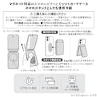 スマホに付けるカードケース 2枚収納(JT-510 モカ) 3枚目画像