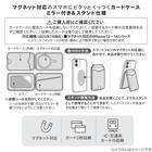 スマホに付けるカードケース 2枚収納 鏡付き(JT-512 ブラック) 5枚目画像