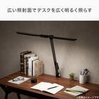 目に優しい 太陽光LEDデスクライト(ML25CL) 4枚目画像