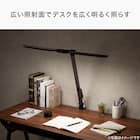 目に優しい 太陽光LEDデスクライト(ML25CL) 4枚目画像