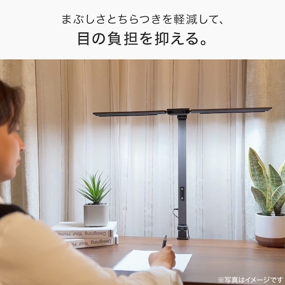目に優しい 太陽光LEDデスクライト(ML25CL) 5枚目画像