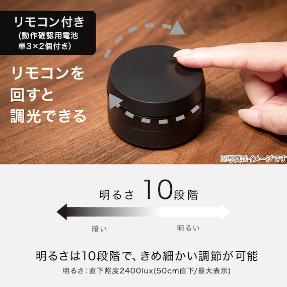 目に優しい 太陽光LEDデスクライト(ML25CL) 7枚目画像