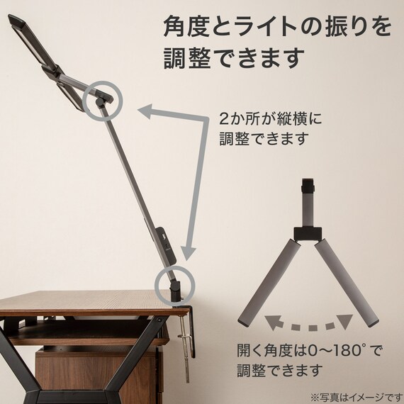 目に優しい 太陽光LEDデスクライト(ML25CL) 8枚目画像