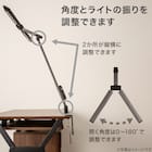 目に優しい 太陽光LEDデスクライト(ML25CL) 8枚目画像