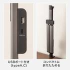 目に優しい 太陽光LEDデスクライト(ML25CL) 9枚目画像