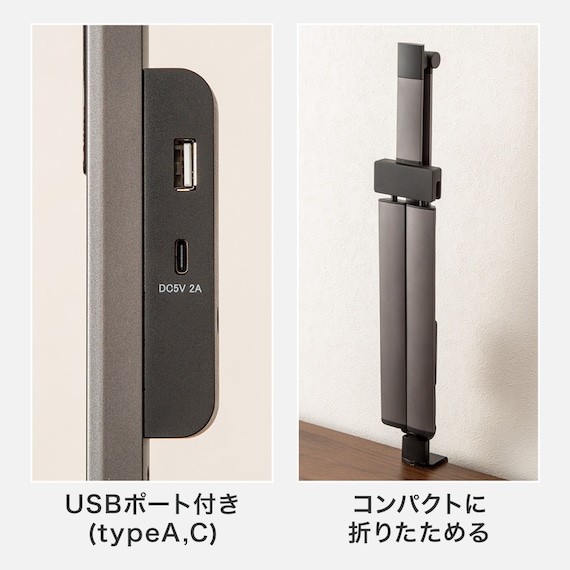 目に優しい 太陽光LEDデスクライト(ML25CL) 9枚目画像