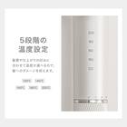 スムースカール ヘアアイロン 32mm(HB7594 ホワイト) 4枚目画像