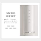 スムースカール ヘアアイロン 32mm(HB7594 ホワイト) 4枚目画像