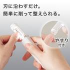 ライト付き2WAY 電動爪切り(CN30 ホワイト) 2枚目画像