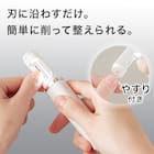 ライト付き2WAY 電動爪切り(CN30 ホワイト) 2枚目画像