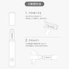 ライト付き2WAY 電動爪切り(CN30 ホワイト) 4枚目画像