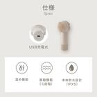 温め機能付き フェイスクリーナー(KD307S モカ) 2枚目画像