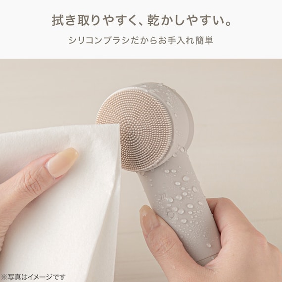 温め機能付き フェイスクリーナー(KD307S モカ) 4枚目画像