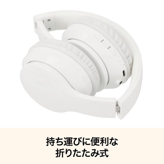 折りたたみできるワイヤレスヘッドホン(KRY-HP ホワイト) 3枚目画像