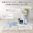 テ－ブル付き空気清浄機(NR-308) 5枚目画像