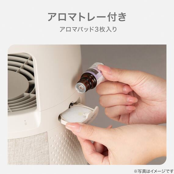 テ－ブル付き空気清浄機(NR-308) 9枚目画像