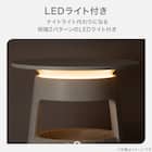 テ-ブル付き空気清浄機(NR-308) 10枚目画像