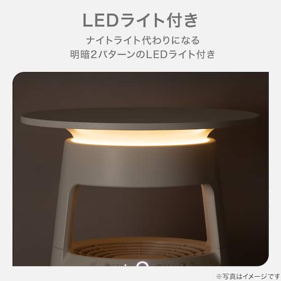 テ-ブル付き空気清浄機(NR-308) 10枚目画像