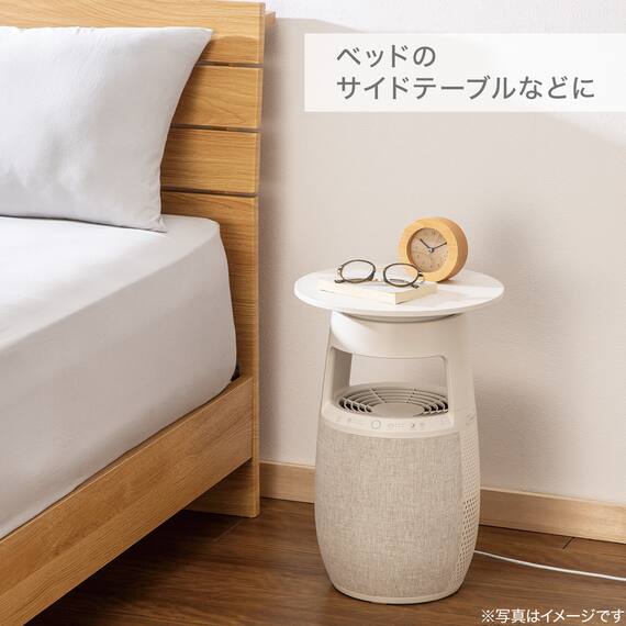テ－ブル付き空気清浄機(NR-308) 12枚目画像
